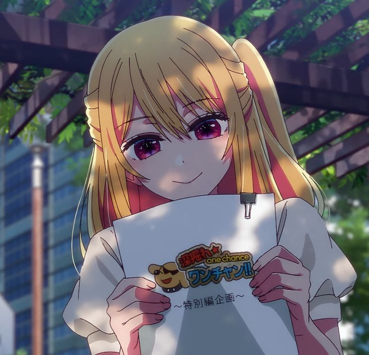 Ruby Hoshino tweet media