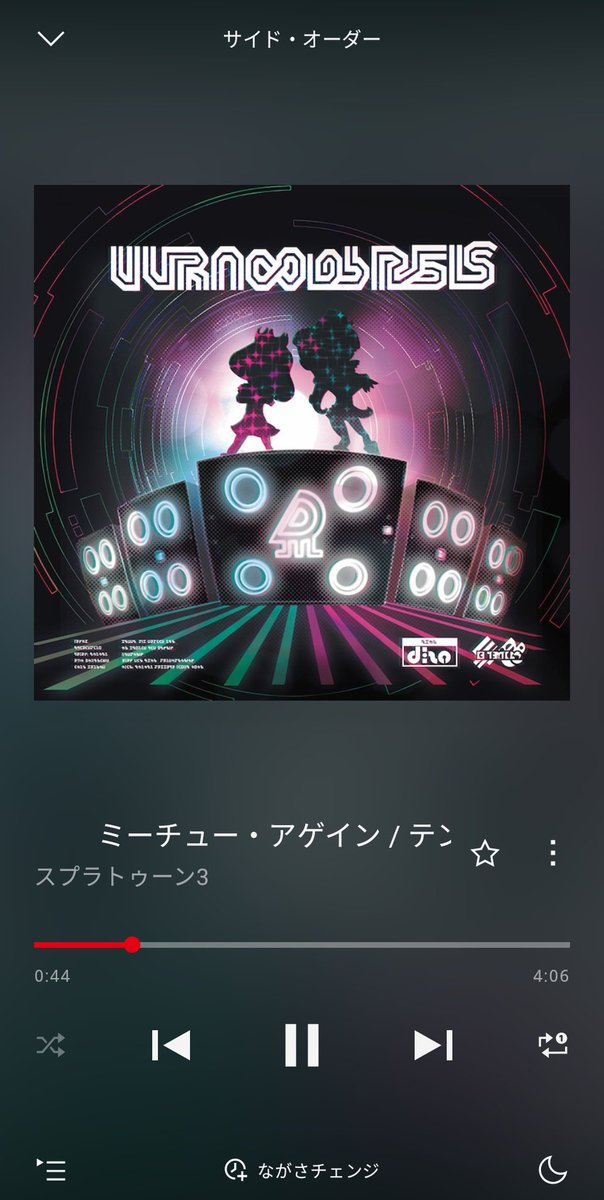 うょし tweet media