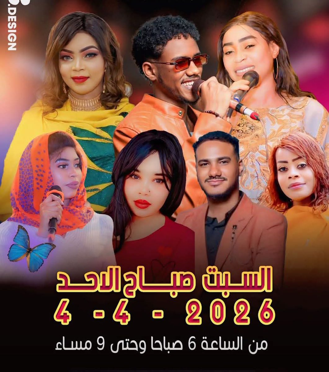 rababhazim. tweet media