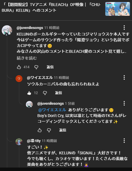 陽澄リョウ【P】「M3」え-27b tweet media