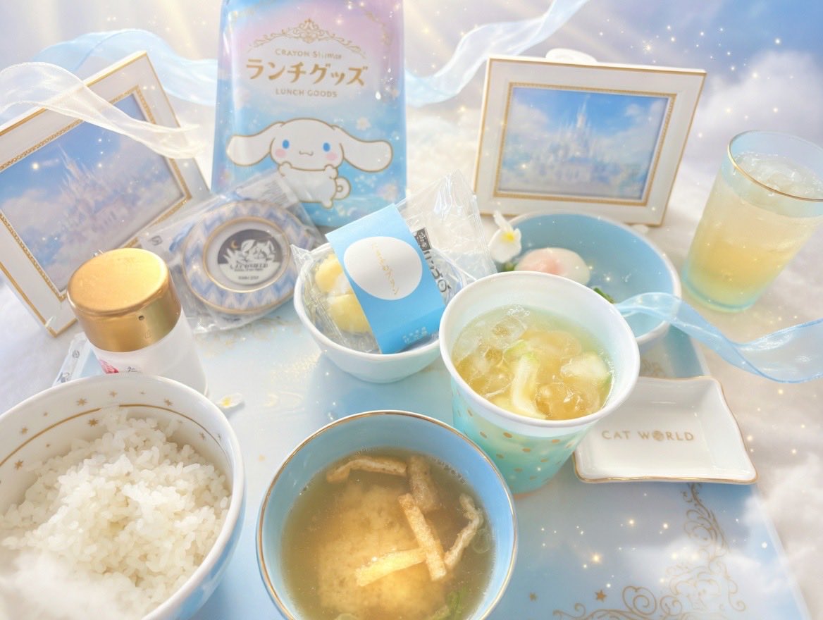 黒猫アーク(ark)🪼 tweet media