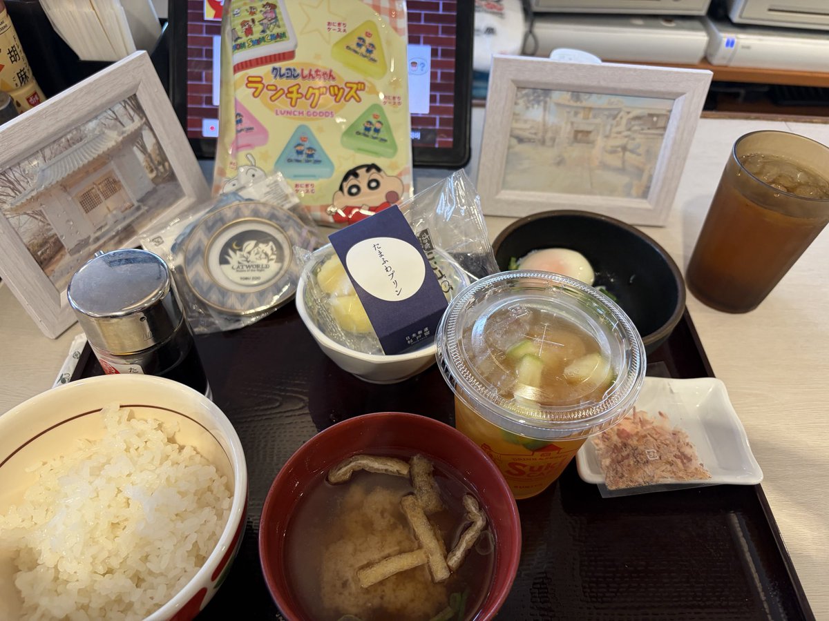 黒猫アーク(ark)🪼 tweet media