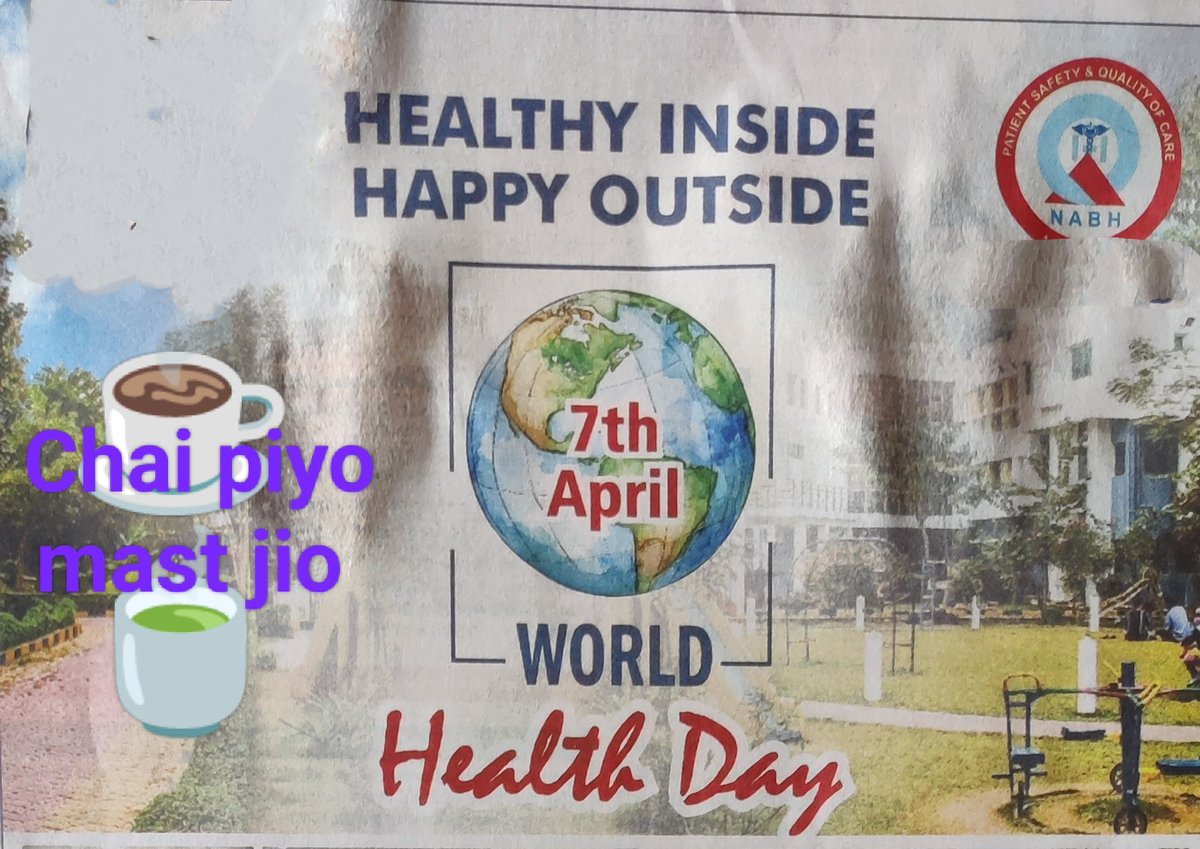 Sujit Patra tweet media