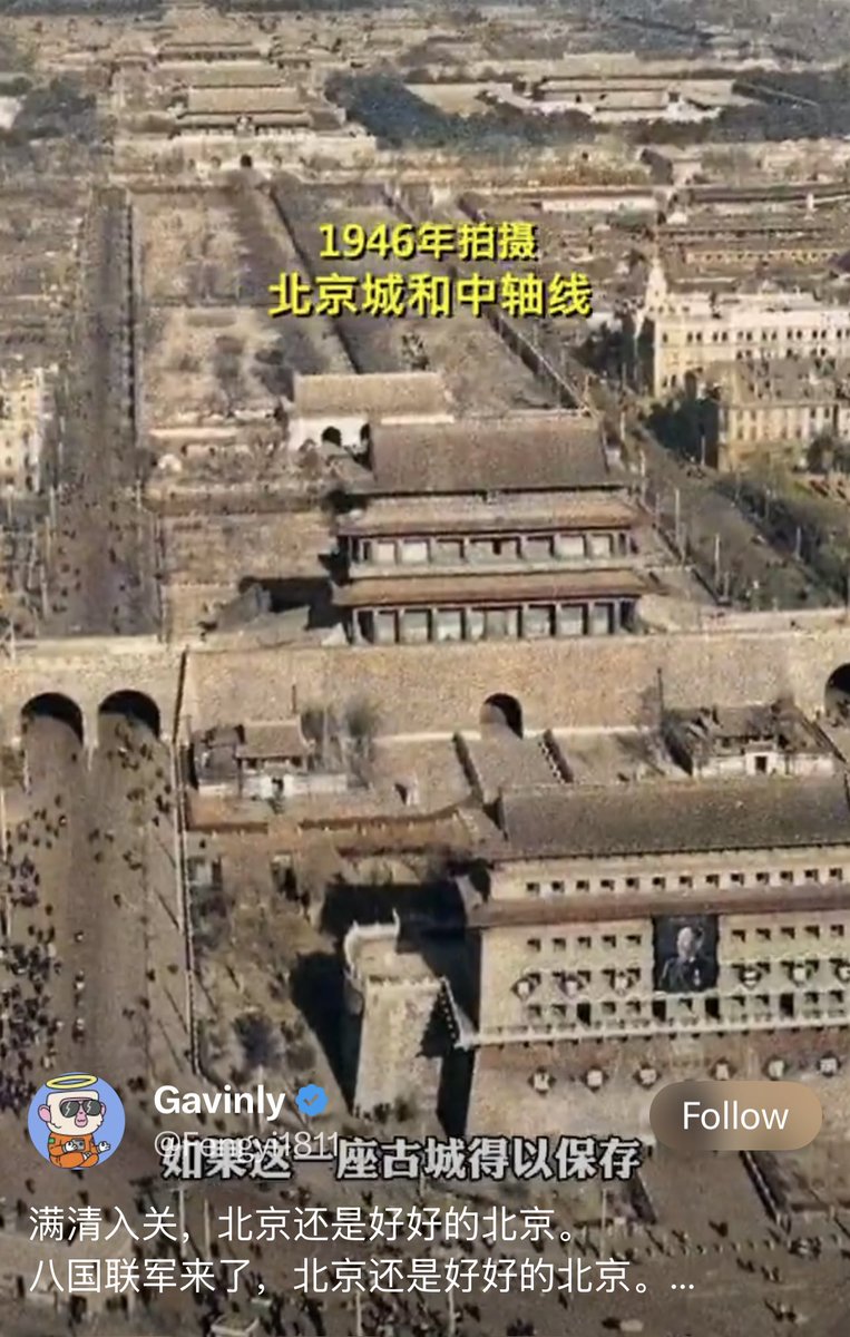 中華民國公民聯盟 tweet media