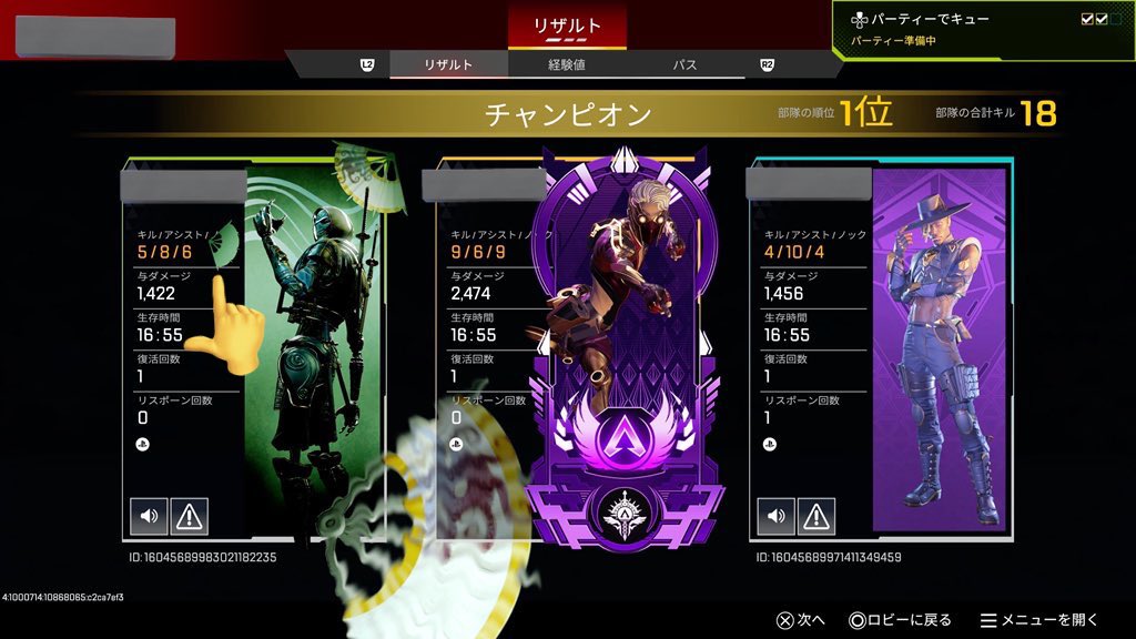 のすﾁｬﾝなのれしゅっ!!☆彡 tweet media