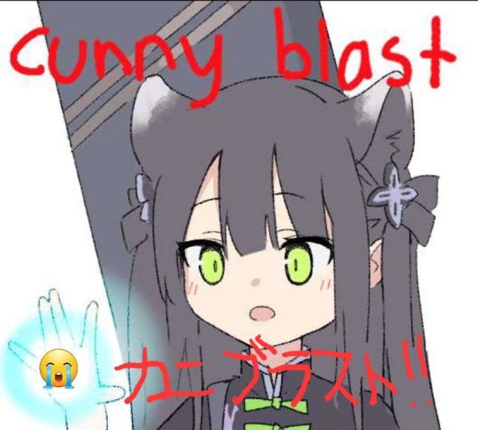 CVNNYLOVΣR tweet media