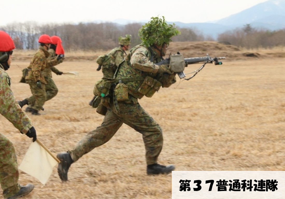 陸上自衛隊第3師団 tweet media