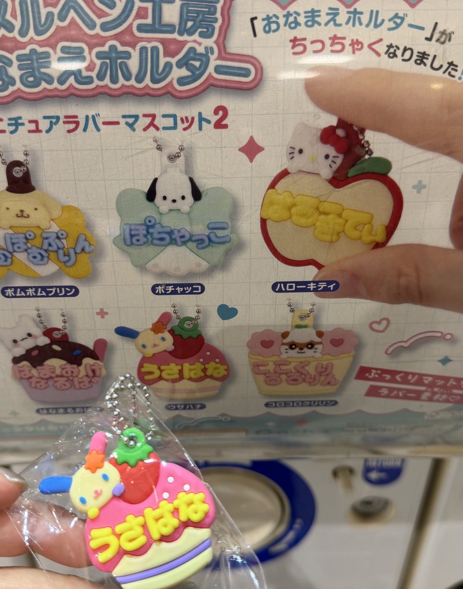 ラヴィ⚠️固定ポスト必読⚠️ tweet media