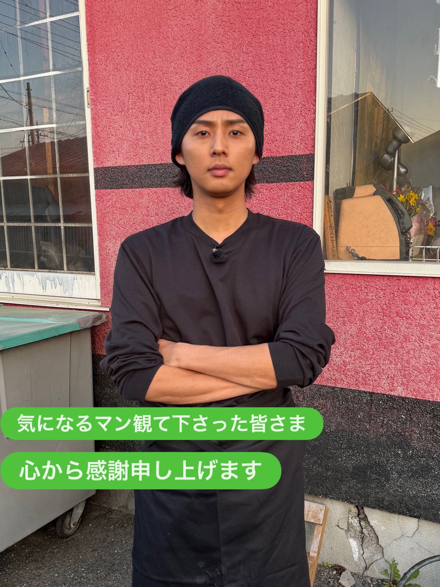 二代目蝦夷の大将！岡安 tweet media