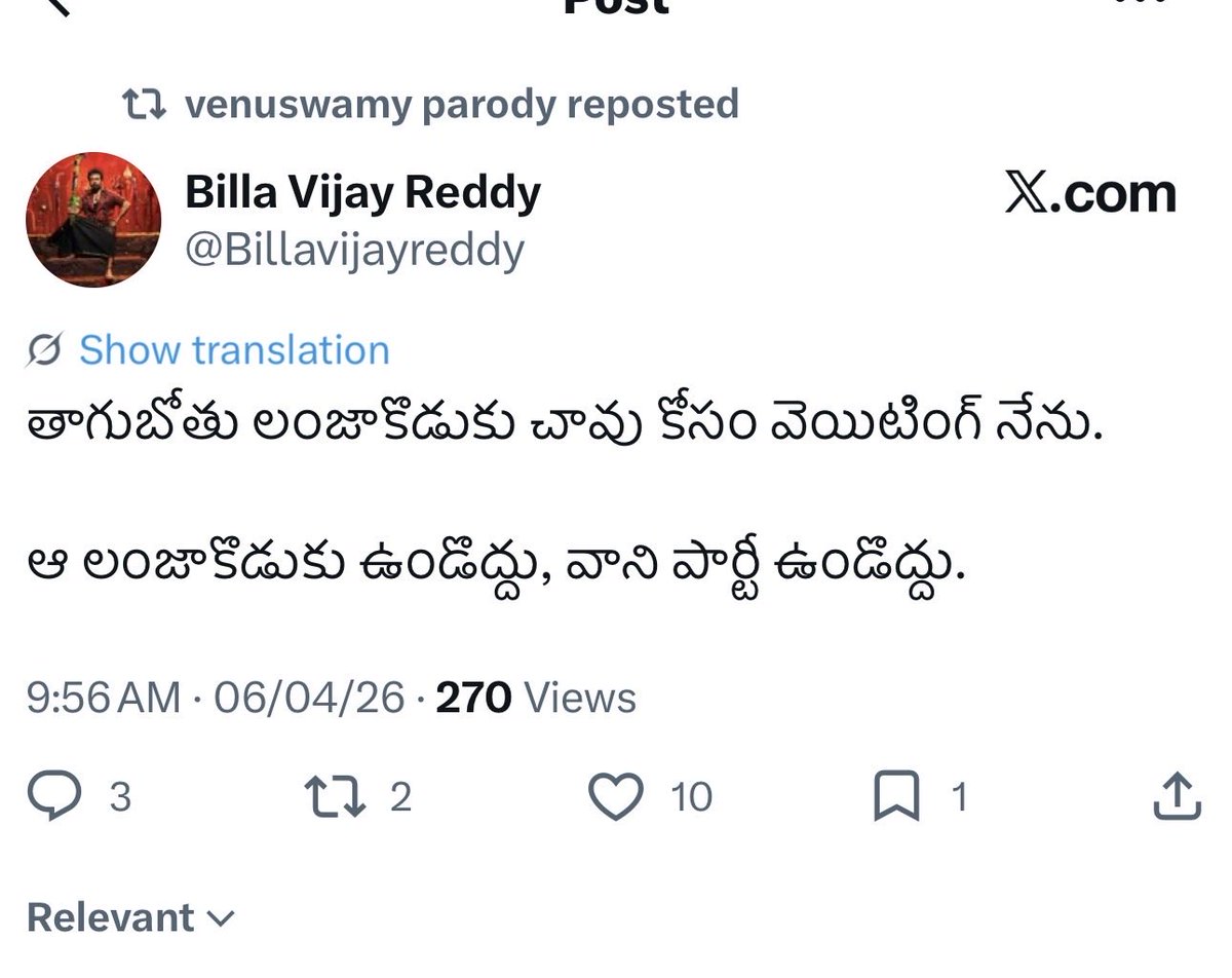 Eshwar Vishnubhotla tweet media