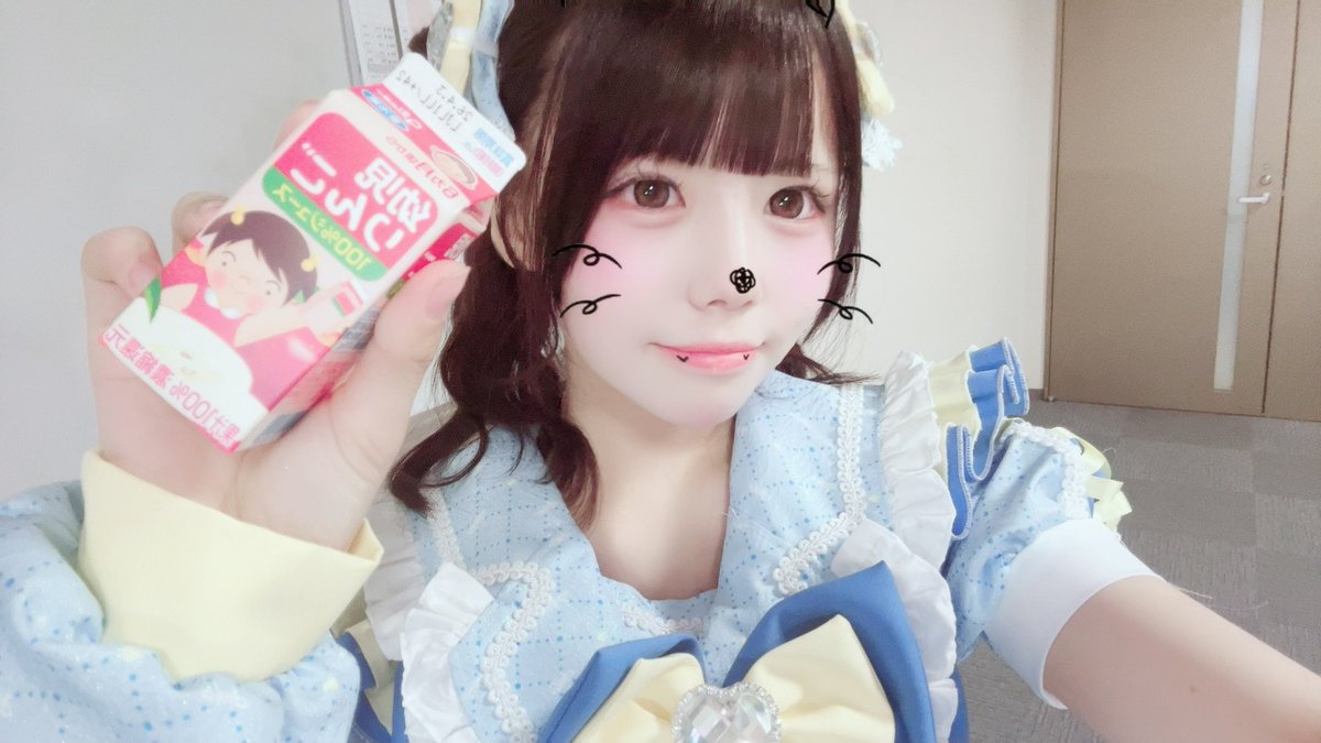 世野つばさ【chuLa】 tweet media