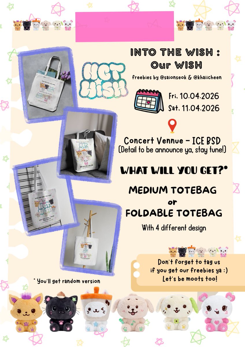 🐯🐔🐰 tweet media