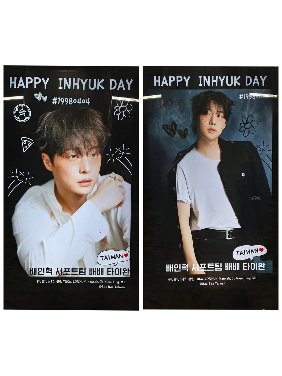 배짱이지영🍐 tweet media