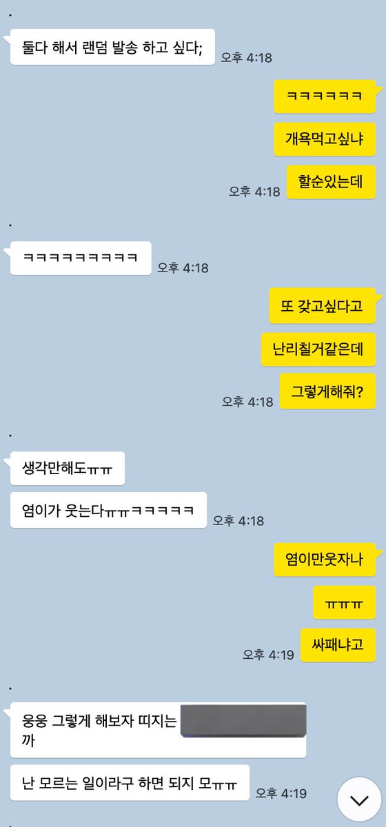 리들리 tweet media