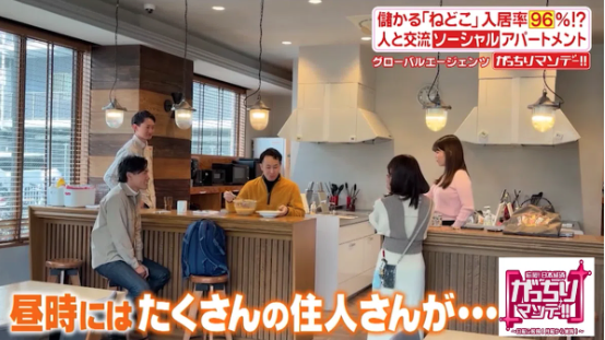 ナント | 1.7億円 スモビジ（レンスペ・民泊）で稼いで脱サラ tweet media