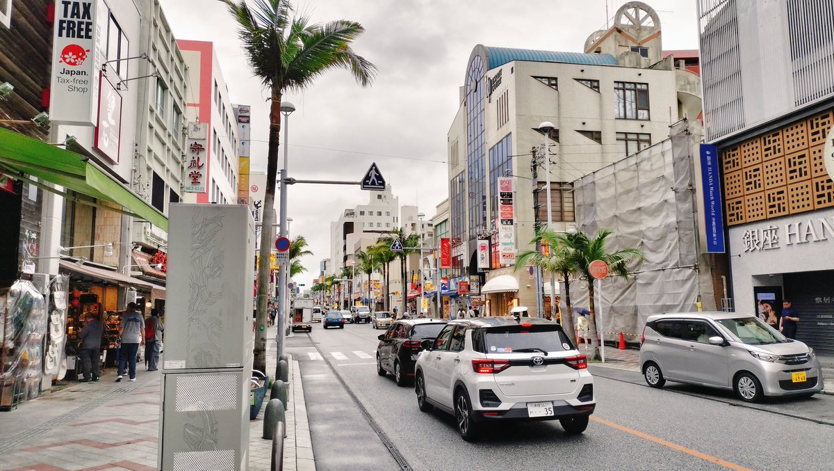 ウルザ tweet media