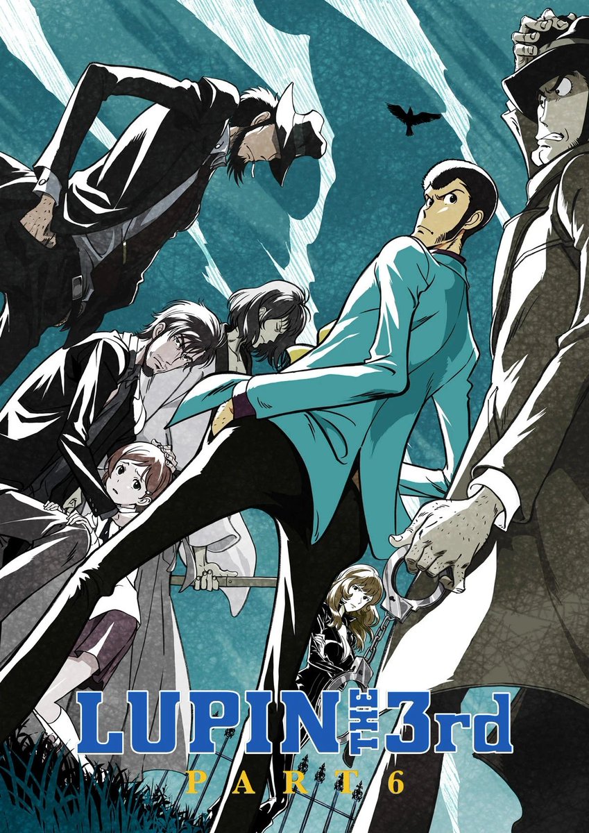 Monkey Punch Art tweet media
