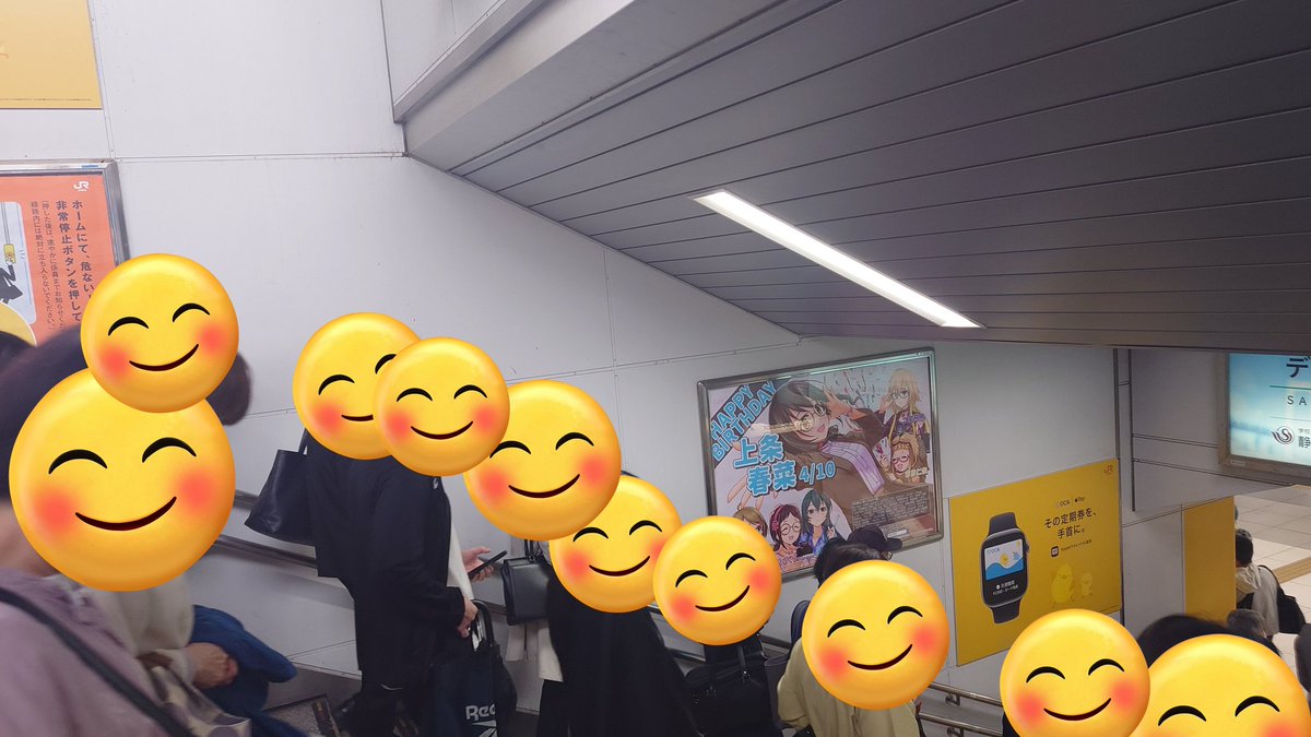 ライ活推進委員会 tweet media