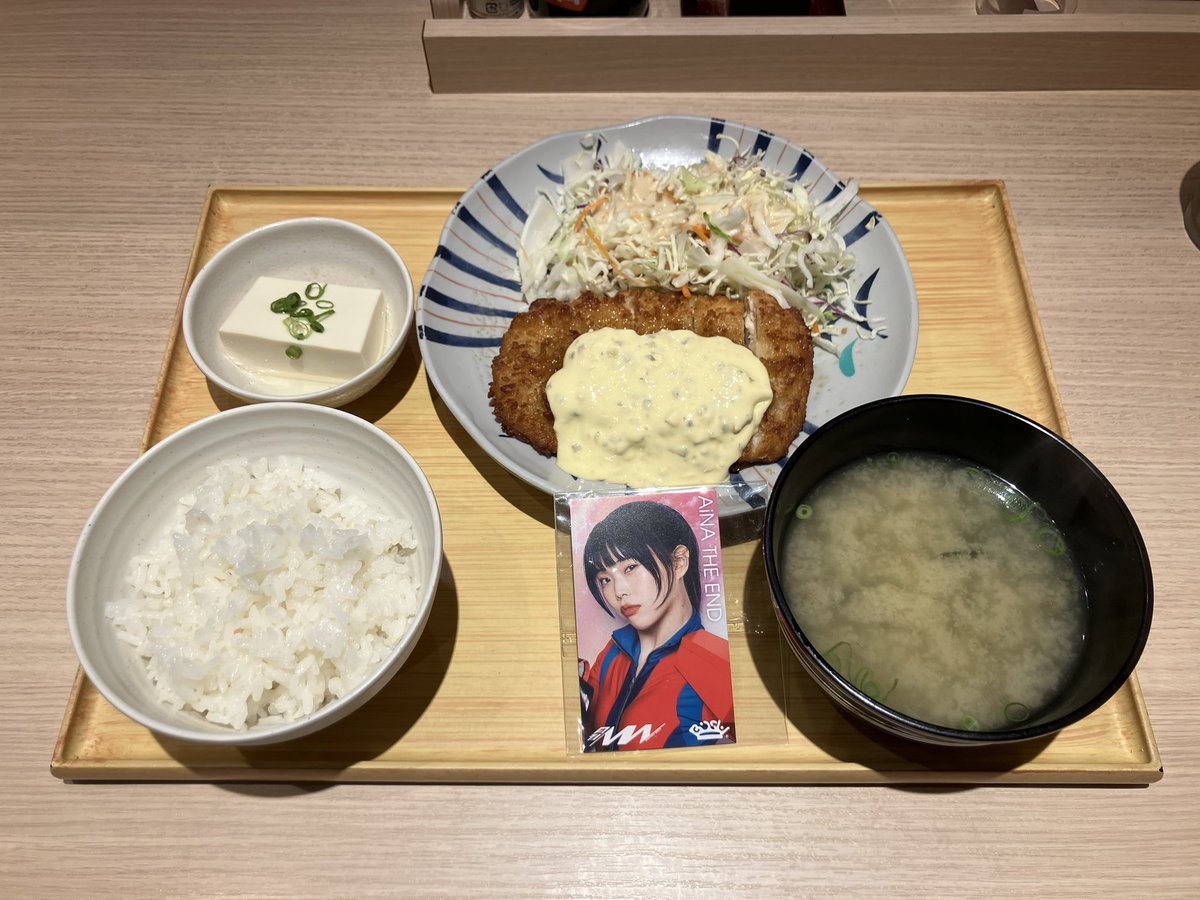 テツ・ジ・エンド tweet media