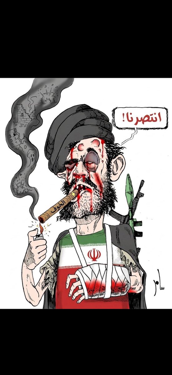 خَ' 💙 tweet media