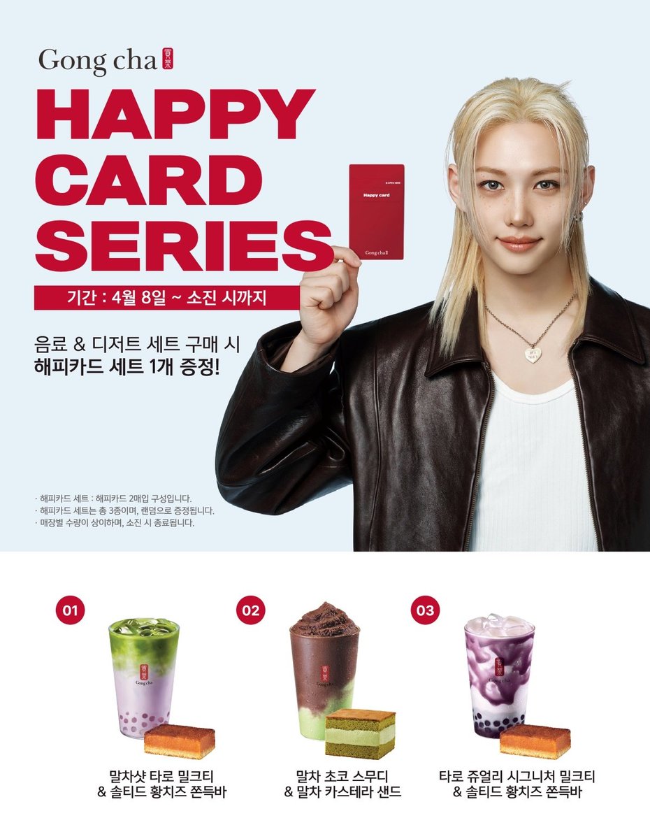 FELIX INDONESIA🇮🇩 tweet media