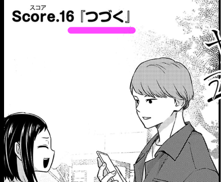 Andrei R 💙💛 tweet media