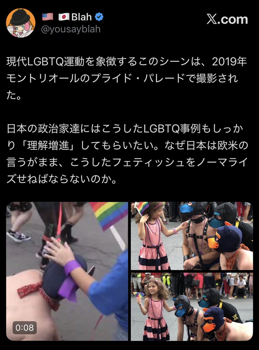 青谷ゆかり tweet media