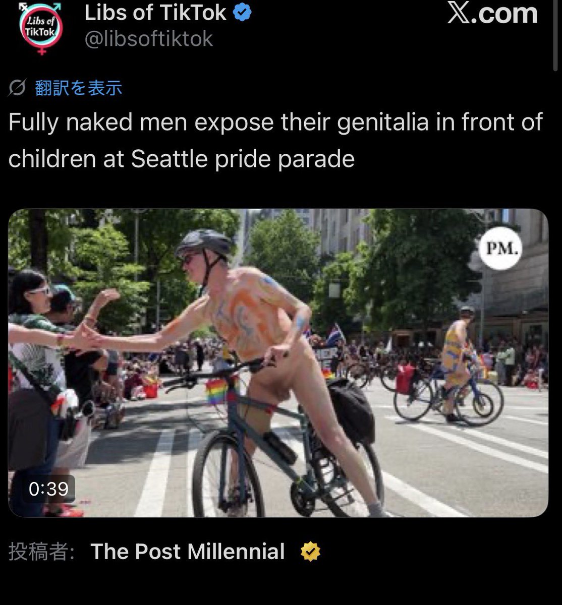 青谷ゆかり tweet media