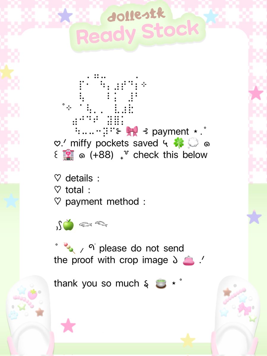 ꒰ may ๑ 𑁯ׂᰍ ੭ ak𖹭.ᐟru ⋆ マ tweet media