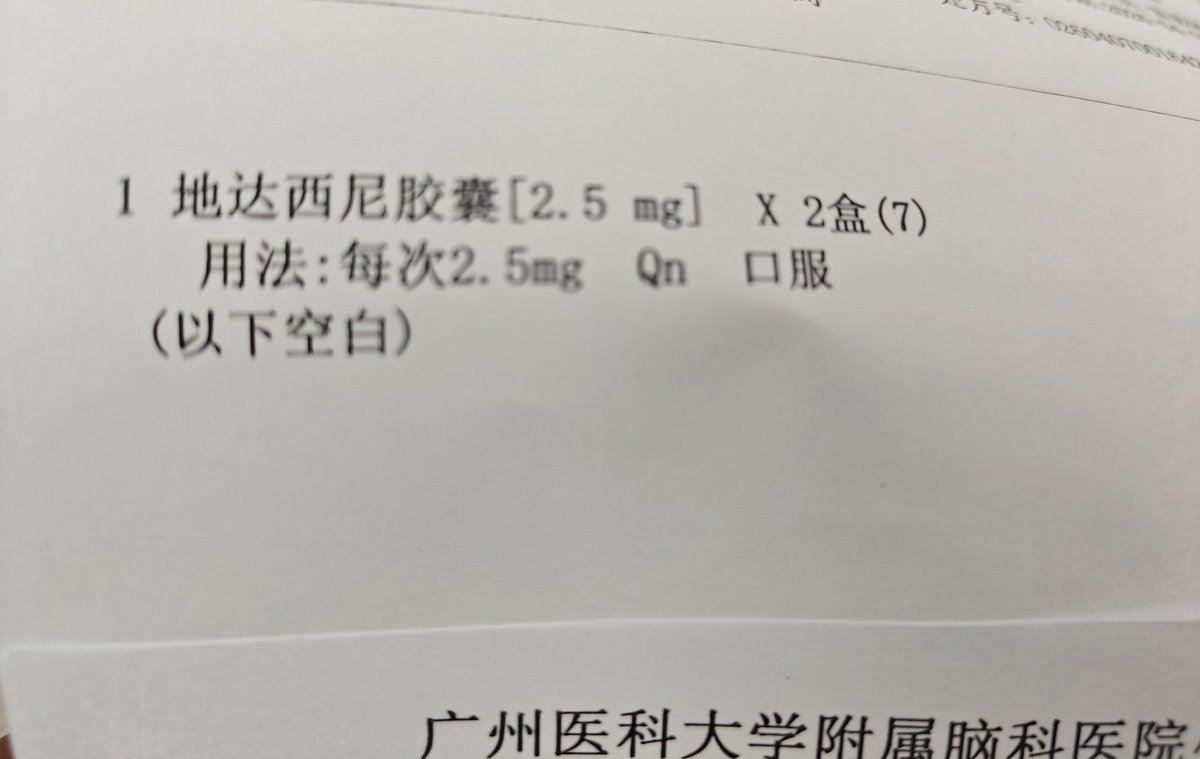 姓名不能为空 tweet media