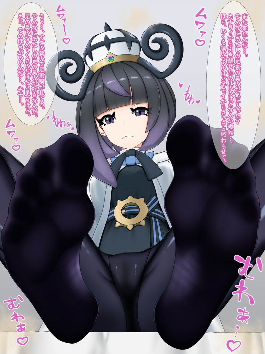 jillnova's tweet photo. 投稿がかなり遅くなってしまい申し訳ございません。
今回も差分を含めた高画質版をfanboxに投稿しています。
https://t.co/vfxNpjMEaF
着衣と脱衣の足コキ文字差分、文字無し差分、文字擬音無し差分含め計34枚になります。
全部まとめた圧縮ファイルとpsdも用意していますので、ご���用下さい。
#足裏 https://t.co/3x2aTboKjS