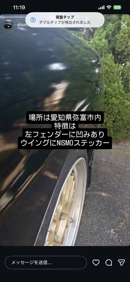 だいやさんよんGTターボ tweet media