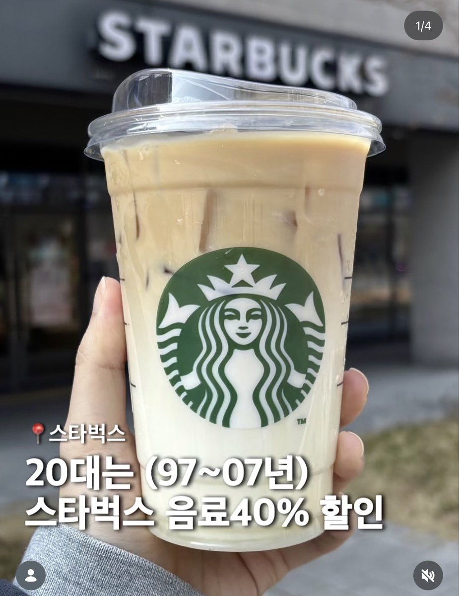 s a r t r e tweet media