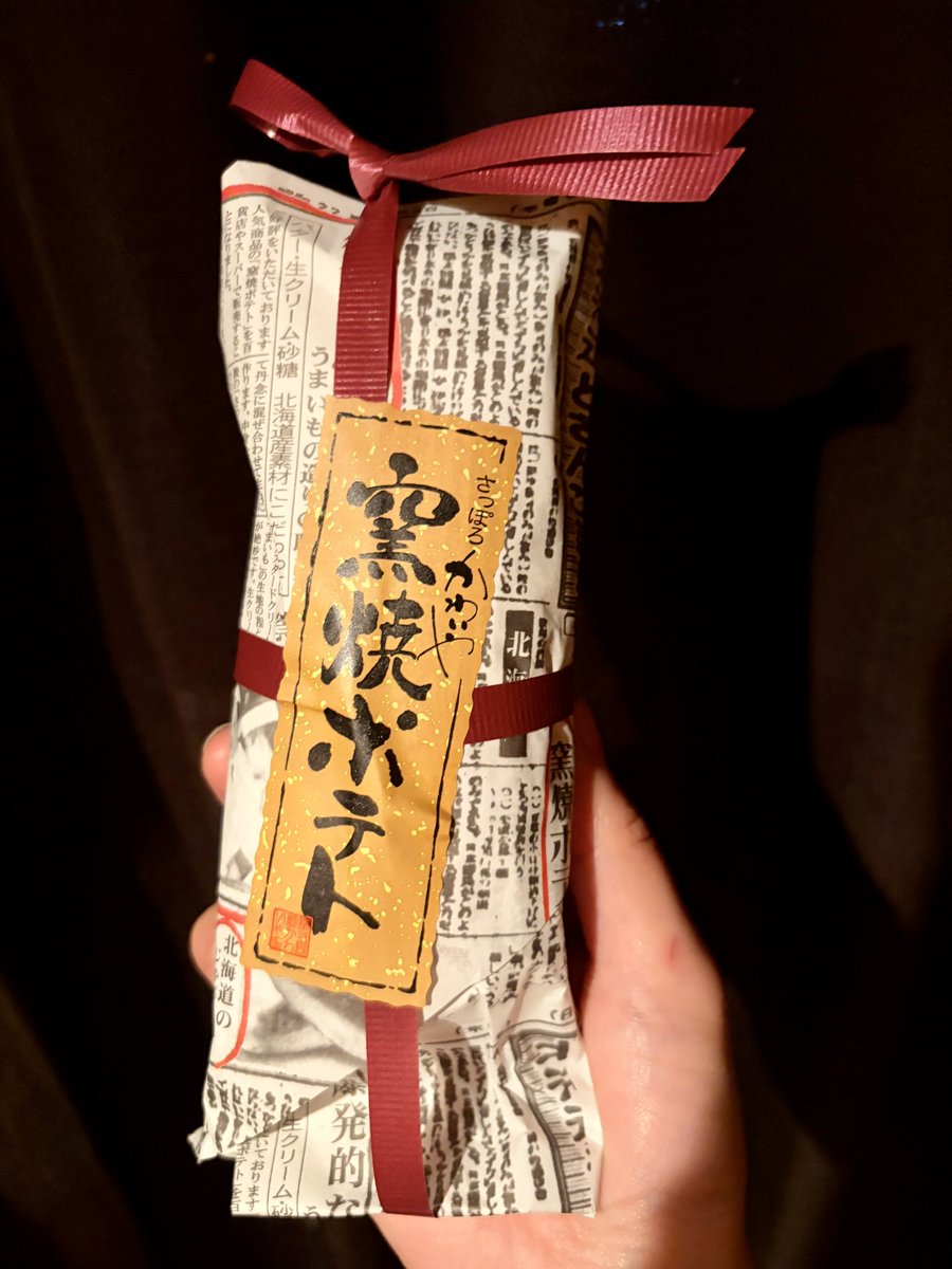 Rei(レイ) tweet media