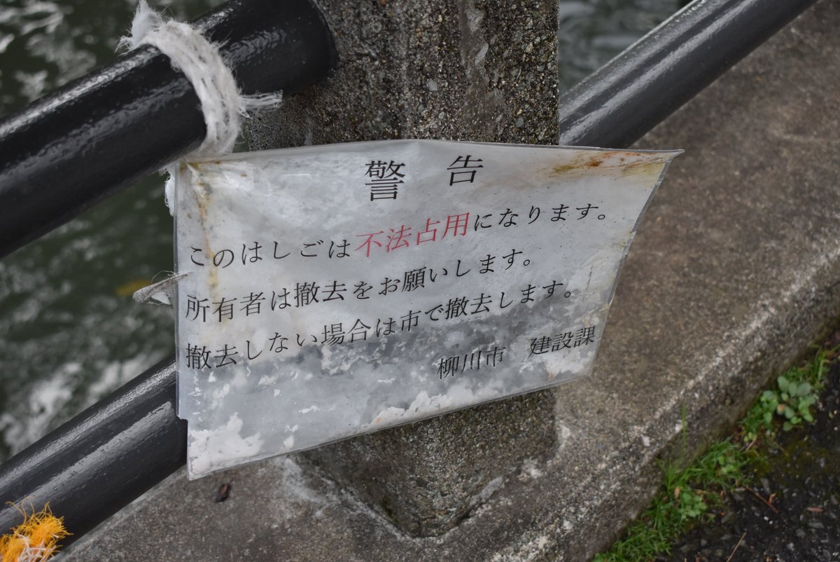 大塚たくま tweet media