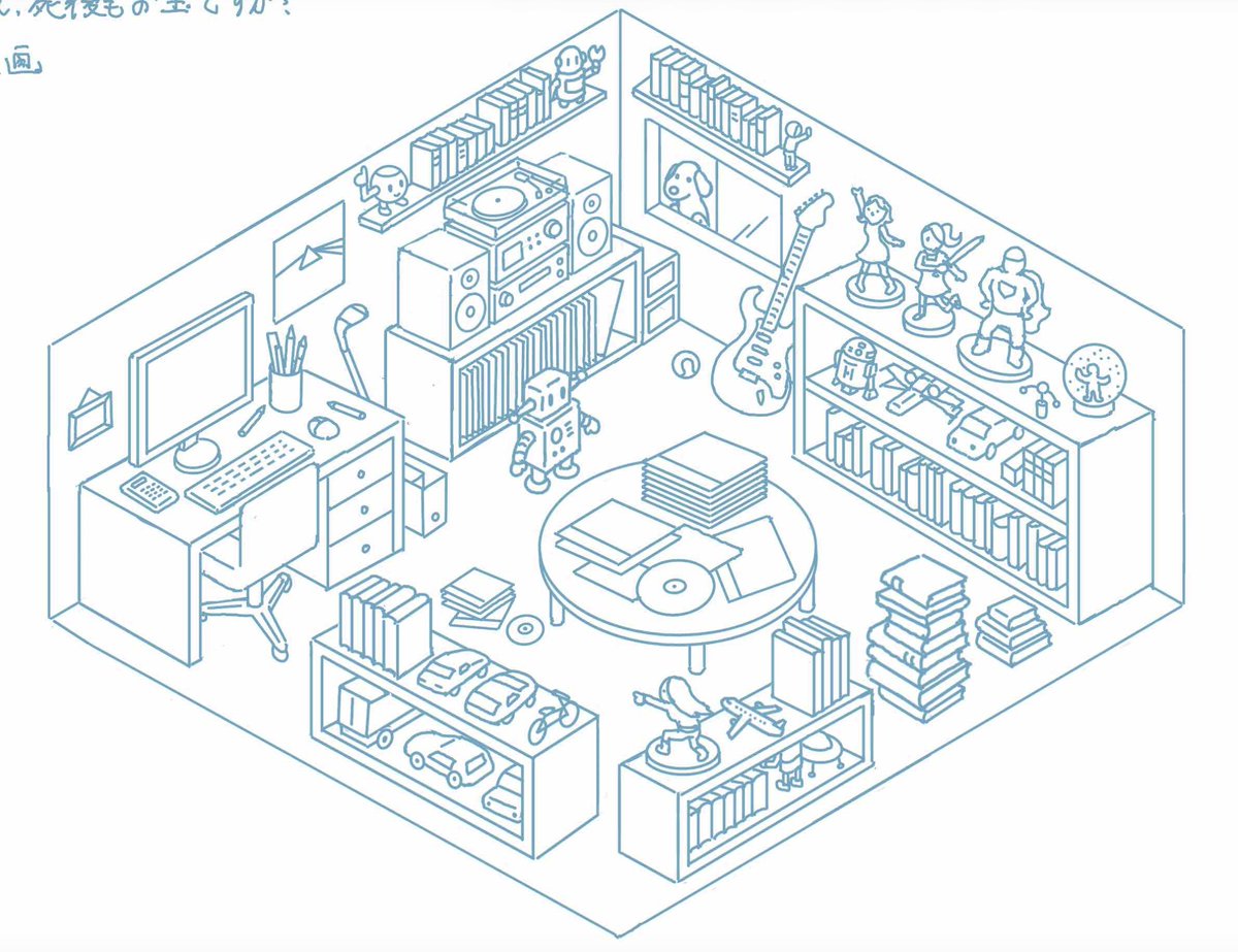 大野文彰 tweet media