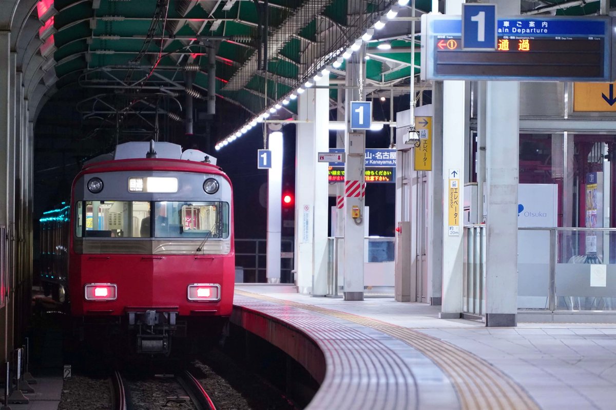 κμ (にとり) tweet media