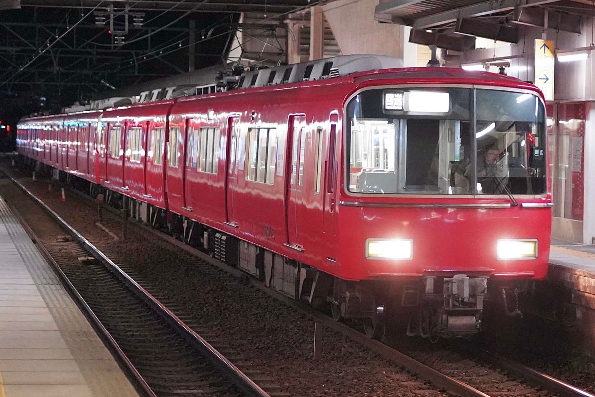 κμ (にとり) tweet media