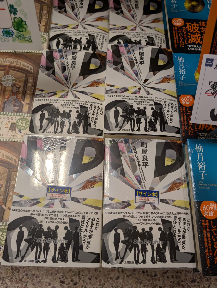 紀伊國屋書店 梅田本店 tweet media