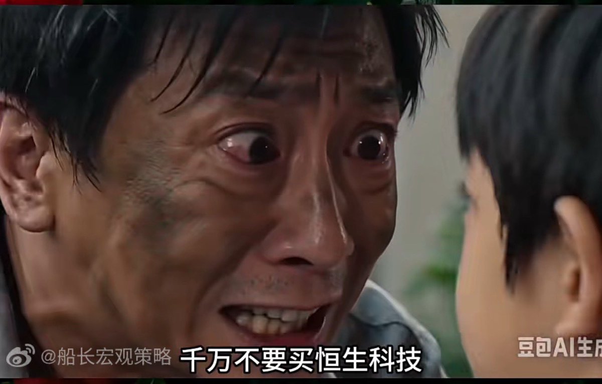 杰克船长宏观策略 tweet media