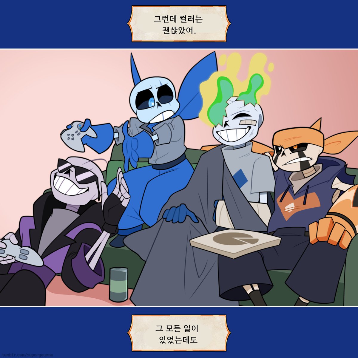 🔪오스🌈 tweet media