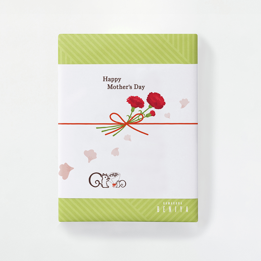 鎌倉紅谷【公式】🐿 tweet media