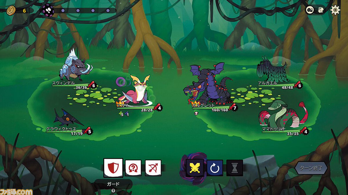 ファミ通.com tweet media