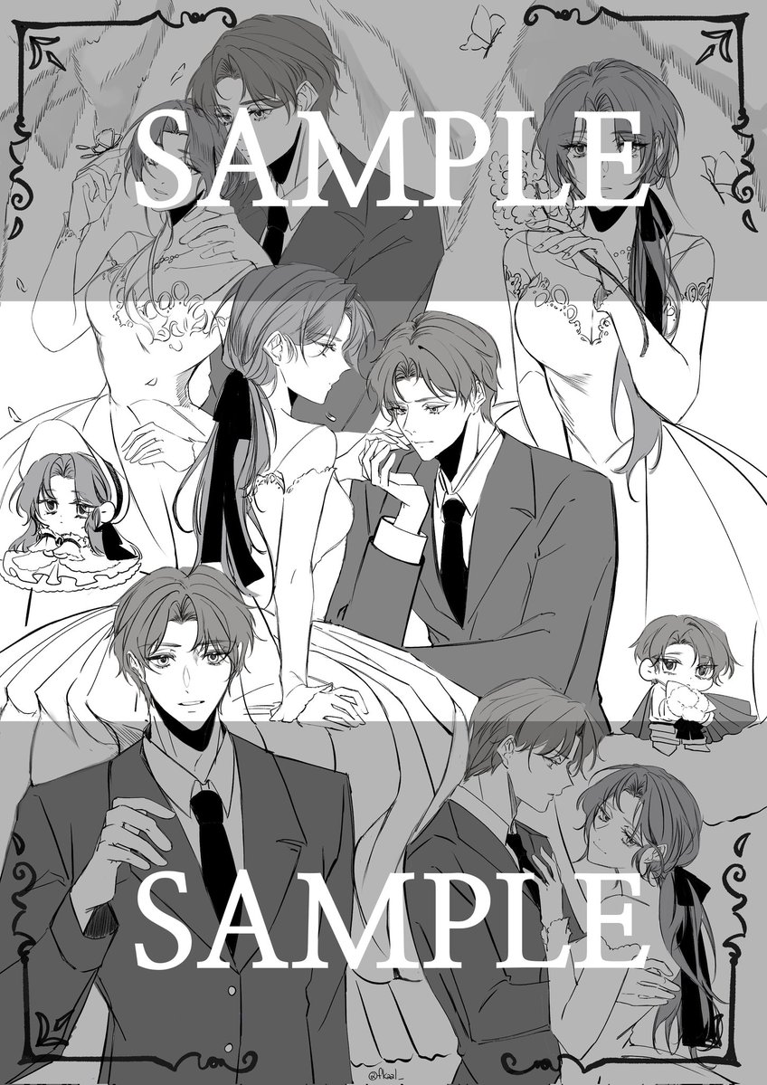 (커미6/리퀘)🐰람미🐰 tweet media