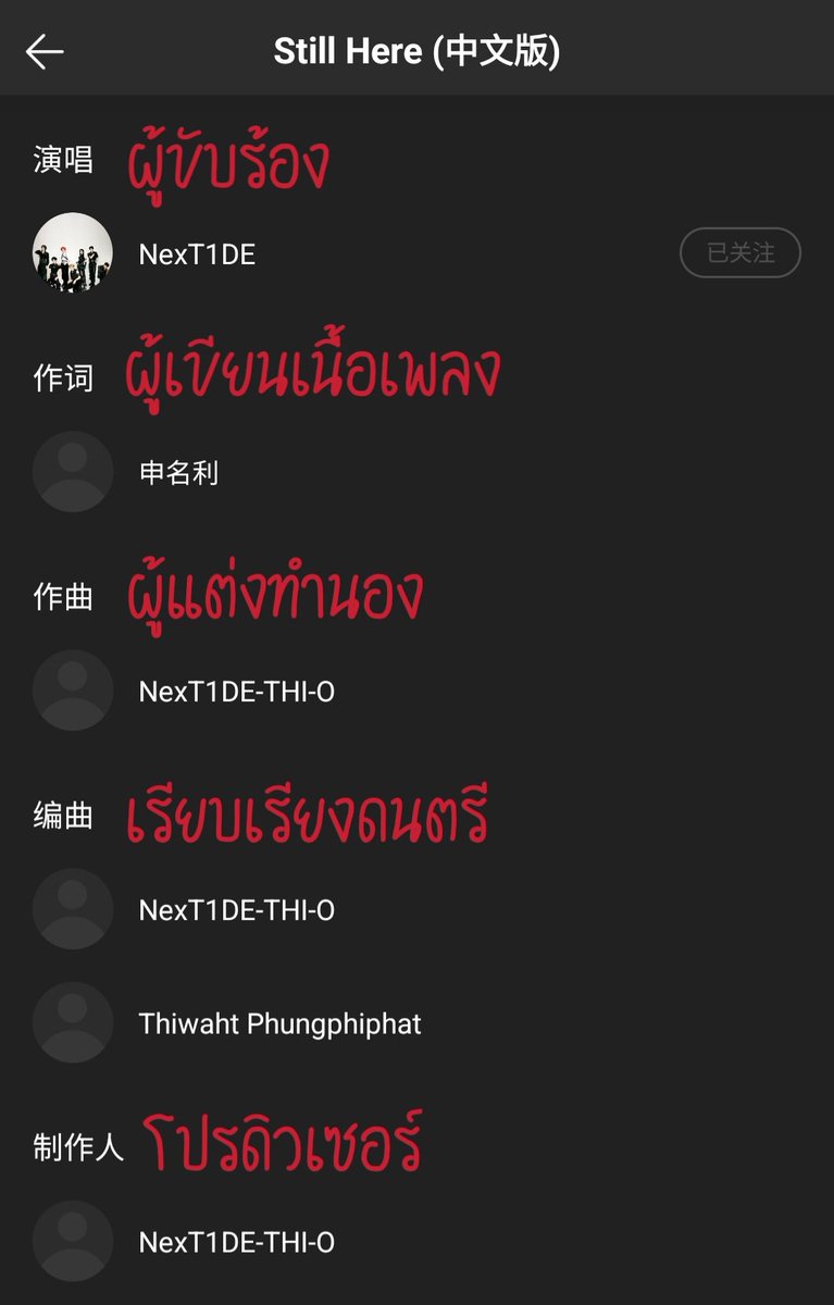 🆃🅸🅵🅵🍗ᵀᴴᴵᴼᴺˢ tweet media