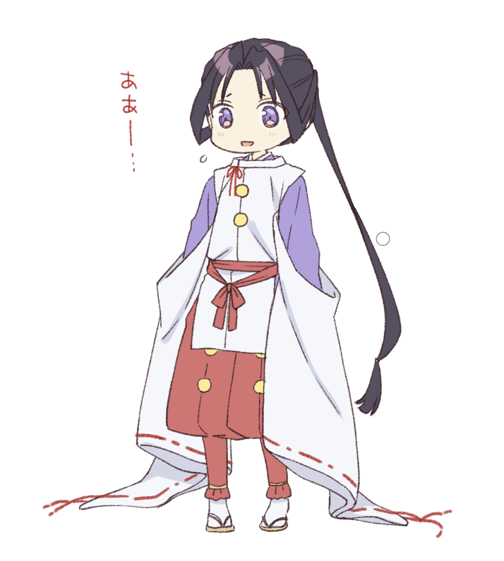 賀田ろぐ tweet media