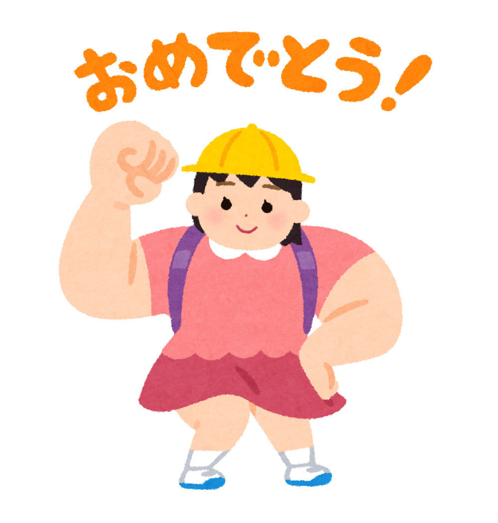 いらすとや tweet media