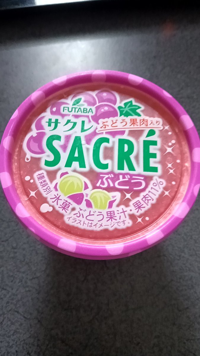 滞おじ@絡み垢 tweet media