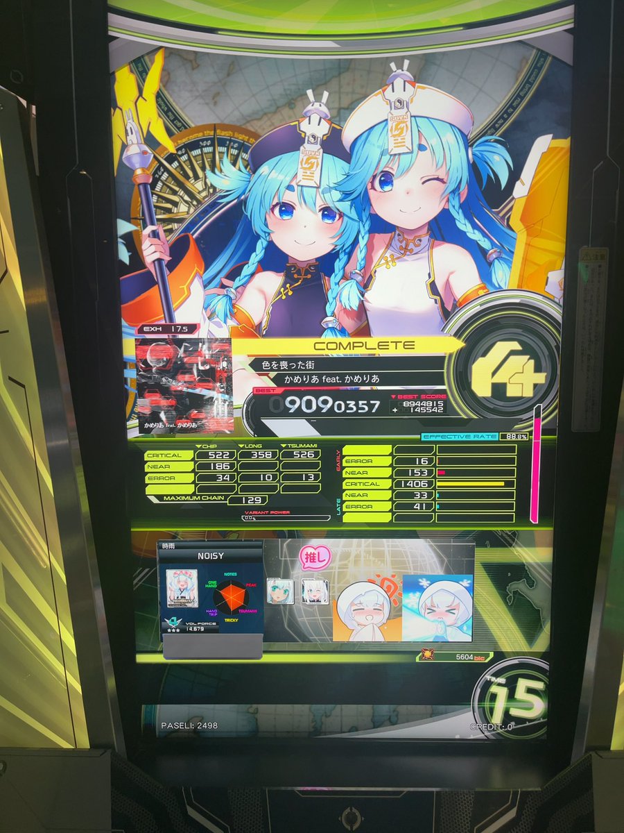 NNoval4's tweet photo. スコアは低いけども最近はちょくちょくプレー中。 https://t.co/ELYj1ZgeaW