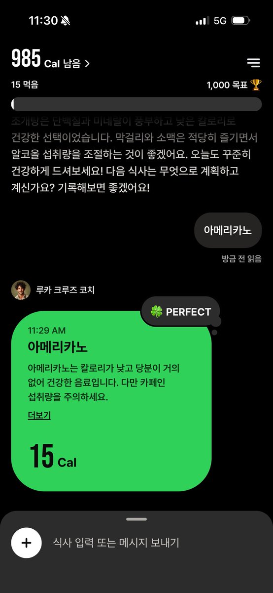 유르마무 tweet media